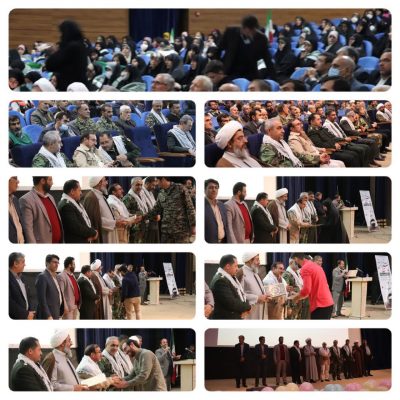 حضور علی حدادی در اجتماع بزرگ بسیجیان ساوجبلاغ و پخش زنده سخنرانی حضرت امام خامنه‌ای