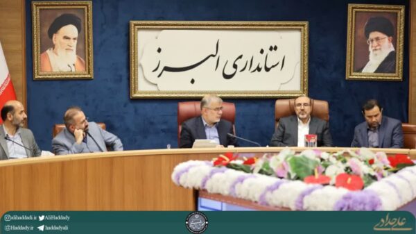 جلسه شورای معادن استان البرز برگزار شد